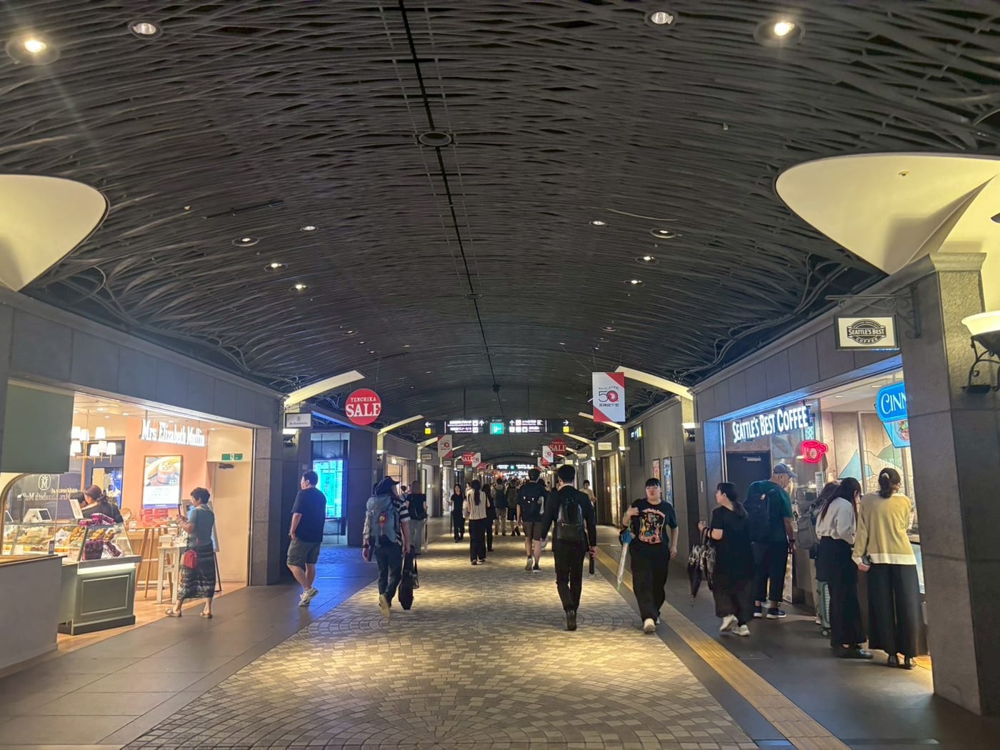 天神地下街