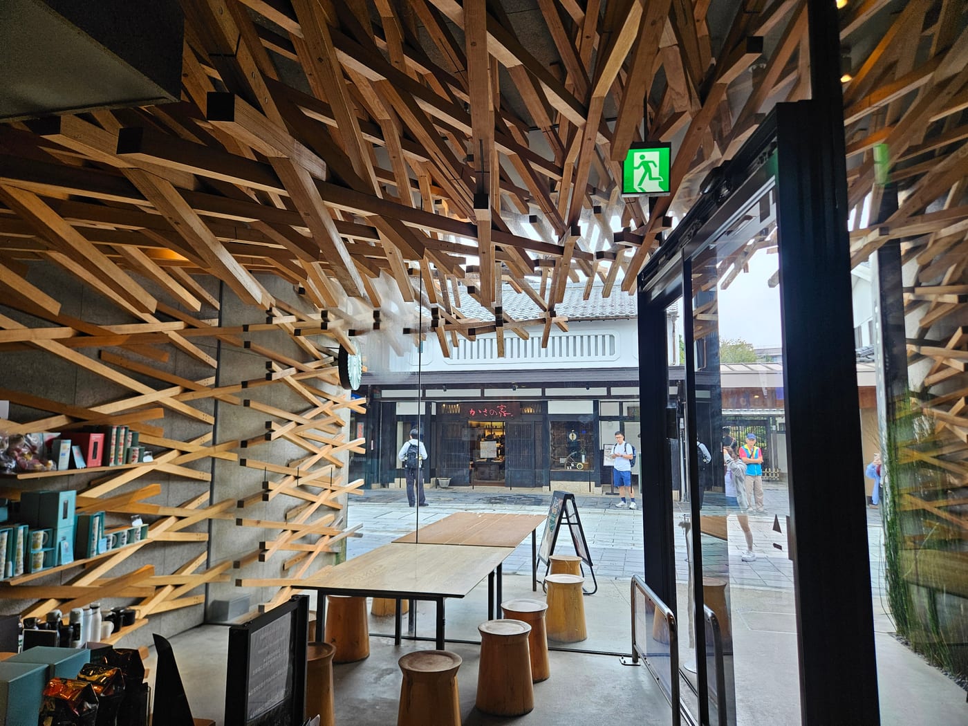 店內