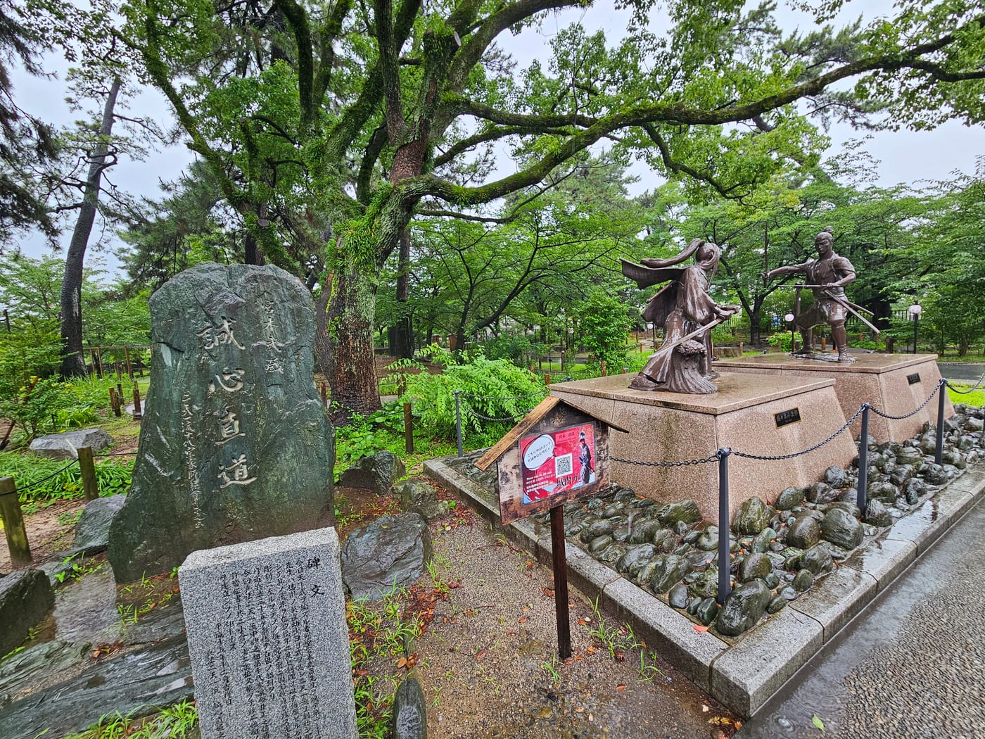宮本武藏的石碑與銅像