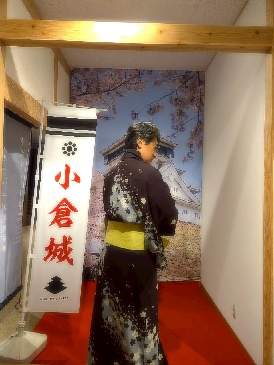 文哥的和服變裝體驗