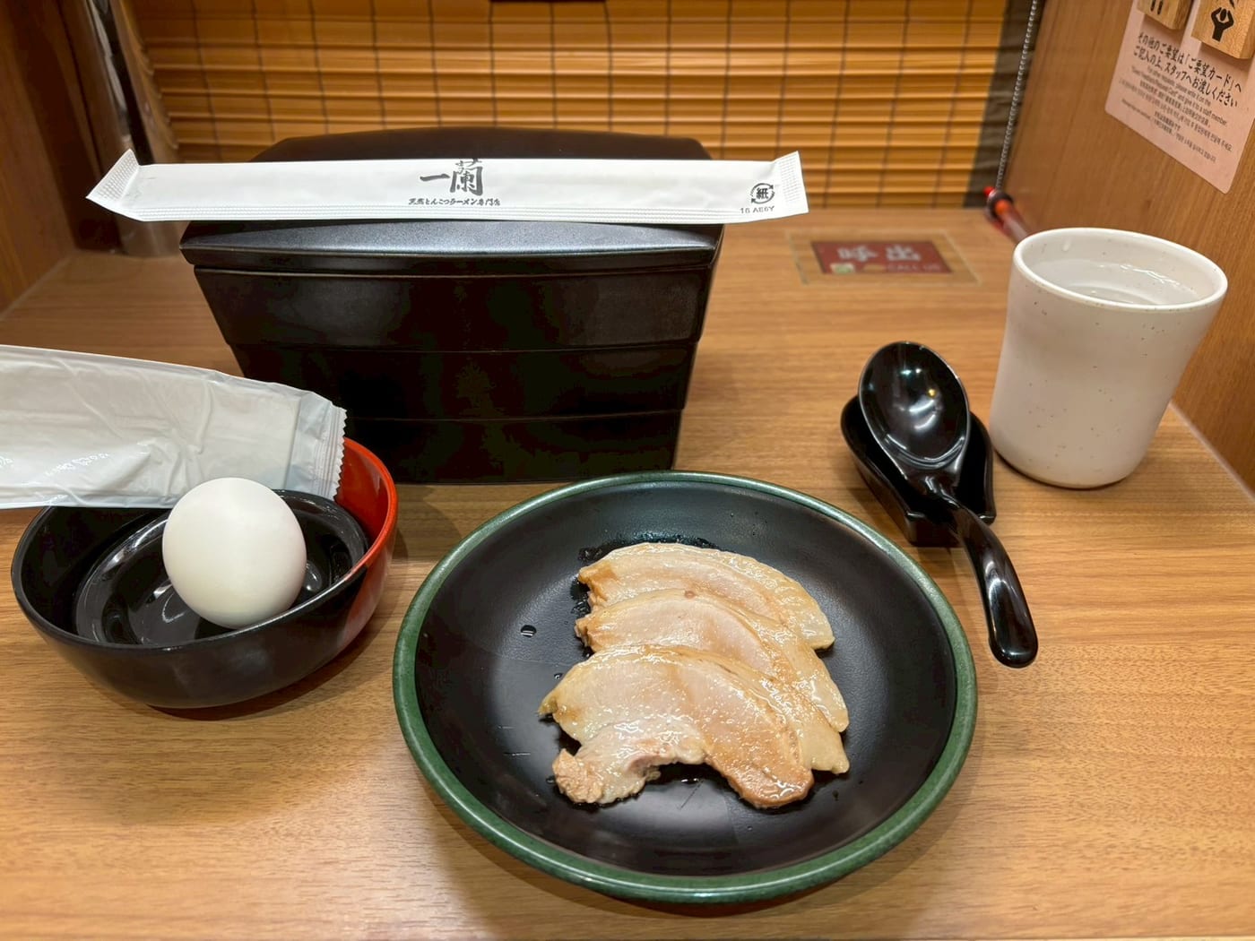 重箱、生蛋與手卷叉燒