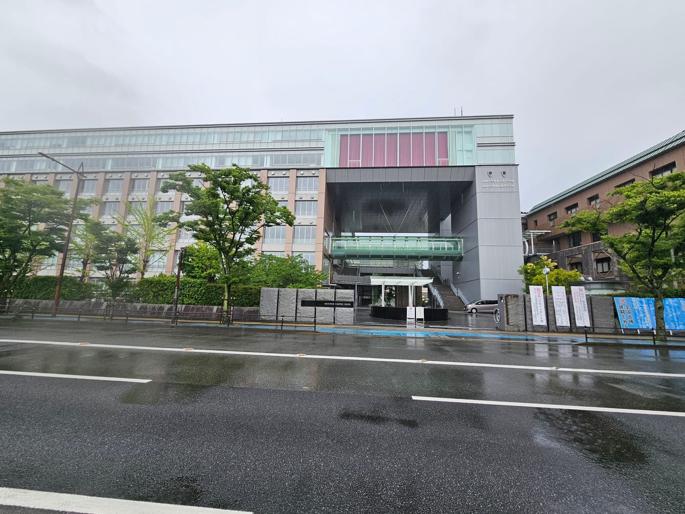 福岡市美術館