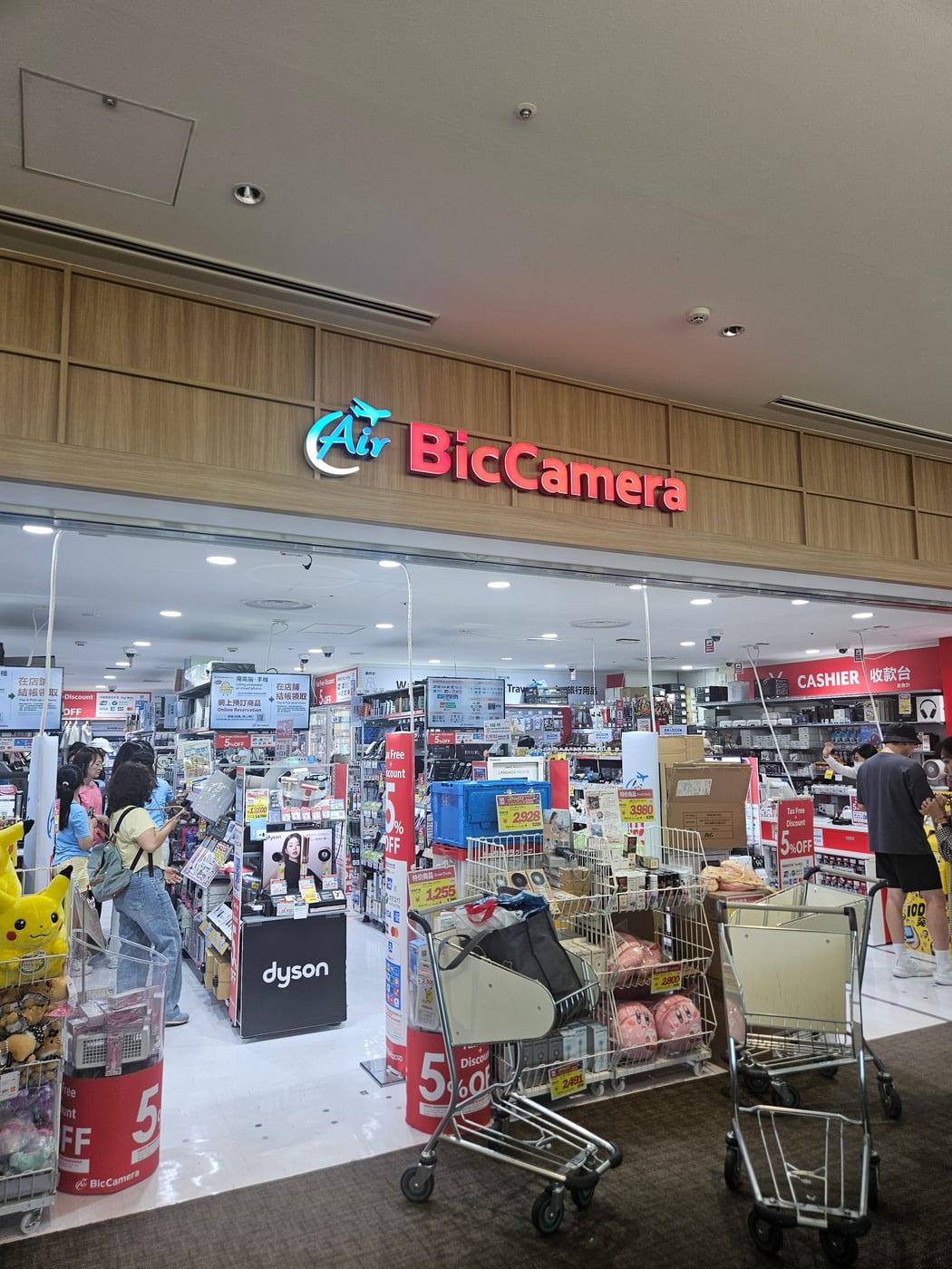 機場的 Air BicCamera
