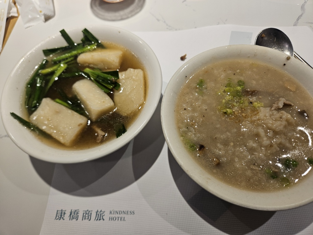 公共區域